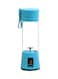 جينيريك كوب خلاط محمول قابل لإعادة الشحن يو اس بي، 380 مل، 6 شفرات، 24.5x9x9 سم - ازرق