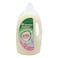 Carrefour Active Liquid Detergent With Touch of Soft White 5L