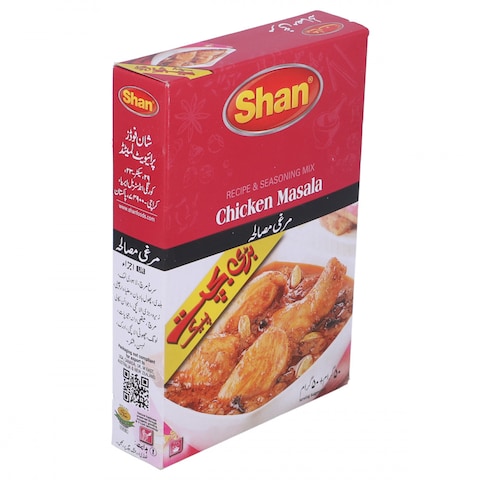 Shan Chicken Masala 100 gr