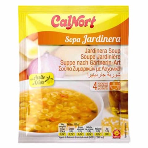 شوربة جاردينيرا من كالنورت، 66 جرام