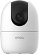 IMOU Indoor Wi-Fi Security Camera, 4MP 1440P Pan/Tilt Dome Camera, Human Detection, Smart Tracking, Two-way Audio and Night Vision