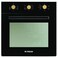 Fresh Stainless Steel Built-in Gas Oven with Hydraulic Door - 56 Liters - Black - GOFR60CMBG/N