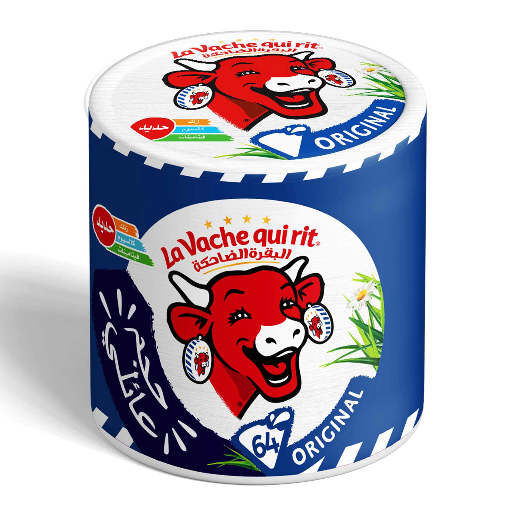 Buy La Vache Qui Rit Triangle Cheese - 64 Pieces Online | Carrefour Egypt