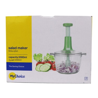 My Choice Salad Maker - 2 Liter