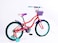 Mogoo Athena 20 Inch Bicycle (Peach)