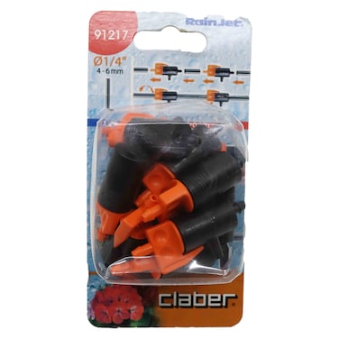 كلابر رينجيت جهاز ري متضمن التنقيط 91217 - متعدد الألوان