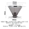 Generic-Stainless Steel Coffee Filter Pour Over Funnel Brew Drip Tea Metal Mesh Basket Tool Reusable Kitchen Coffeeware