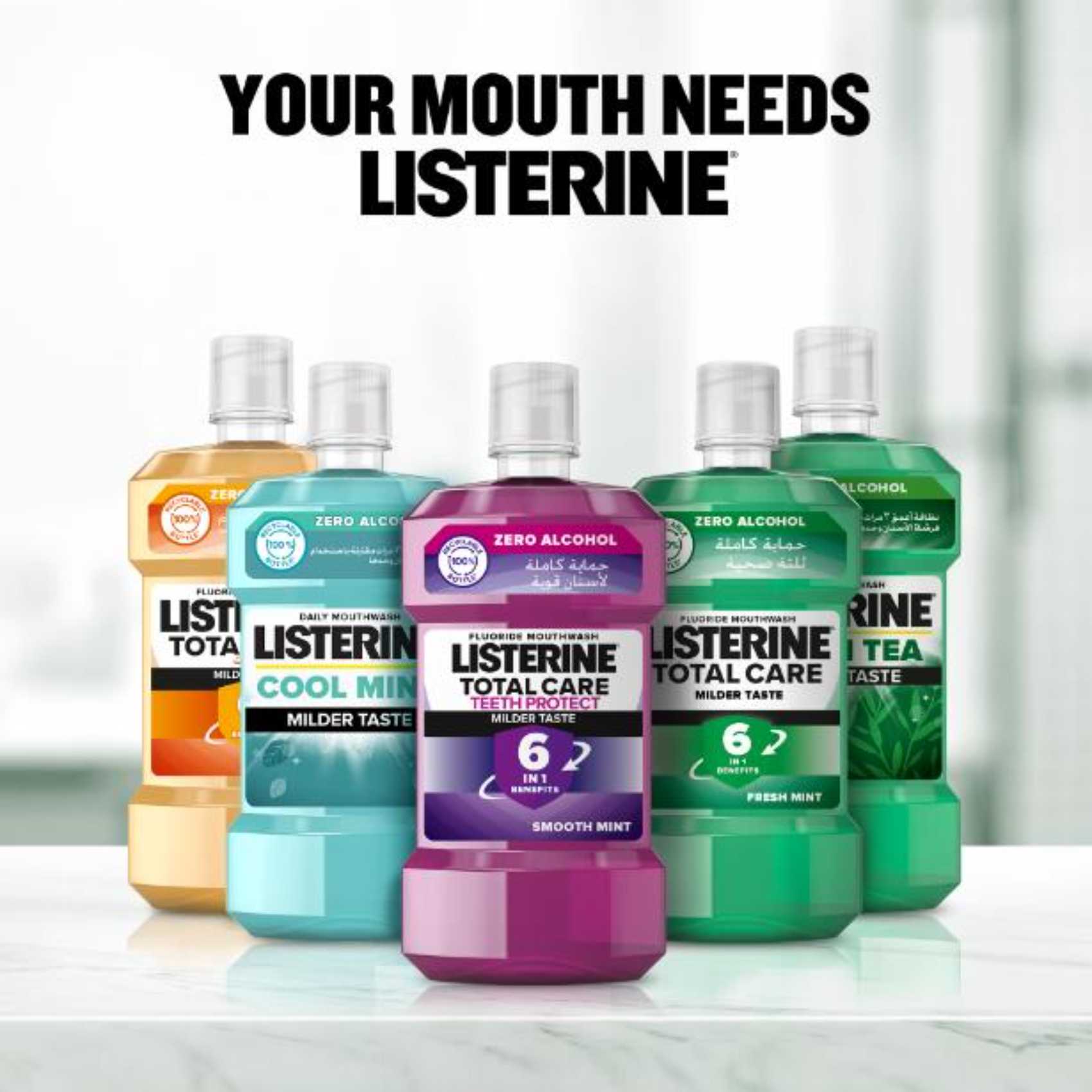 Listerine Total Care Miswak Milder Taste Mouthwash 500ml