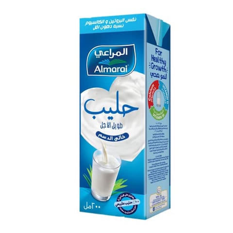 Almarai Skimmed Milk - 200 ml