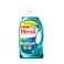 Persil Laundry Power Gel Deep Clean Hygienic Clean &amp; Fresh 4.8L