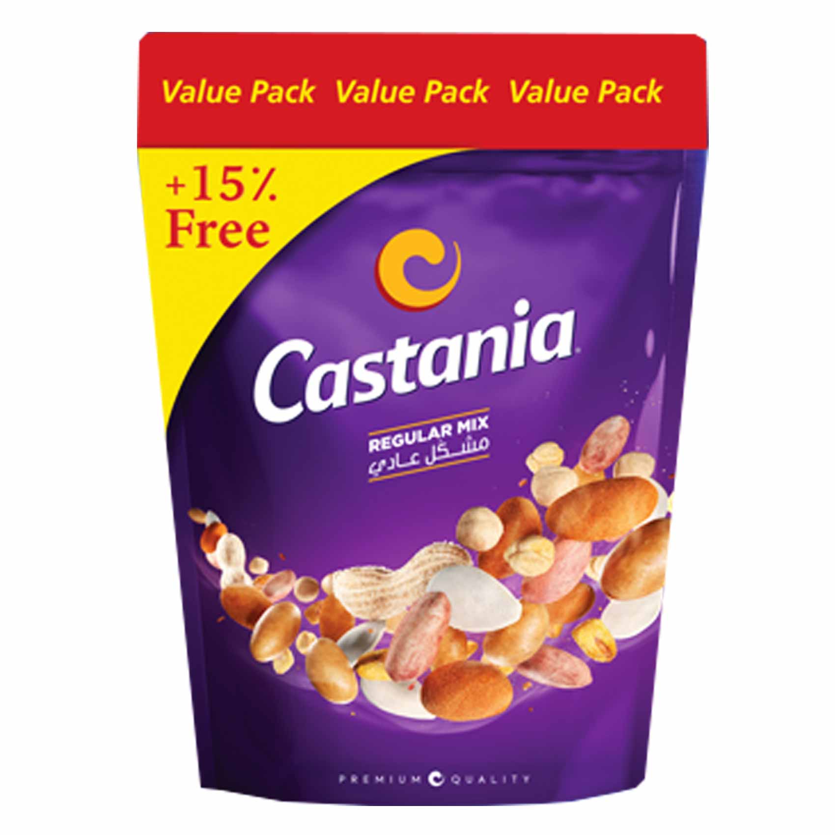 Castania Nuts Mixed Regular 250GR +15%Free