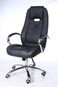 Sulsha Furniture Executive Ergonomic Computer Desk Chair And Boss Chair For Office With Headrest Back Comfort And Lumbar Support Black