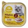 Carrefour Cat Food Chicken Terrine 100GR