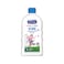 Septona Calm n' Care Kids Shampoo &amp; Bath For Boys 500ml