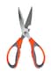 Multi-Purpose Kitchen Scissor BD-KS1 Silver