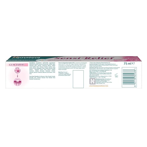 Himalaya Gum Expert Sensi Relief Herbal Toothpaste 75ml