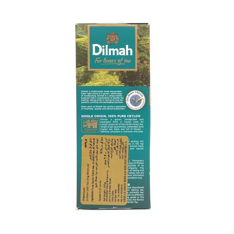 Dilmah Tea Loose 250g