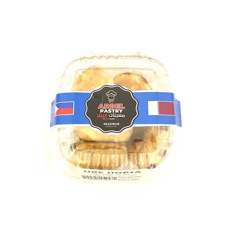 Arbel Pastry Ube Hopia 250gr