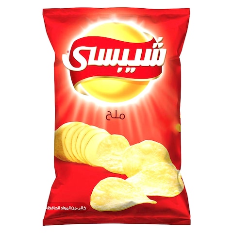Chipsy Potato Chips with Salt - 47 gram