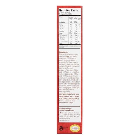 Betty Crocker Super Moist Milk Chocolate Cake 510g