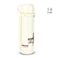 Shaha vacuum flask white 1.9 L 