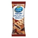 Buy Almarai Lusine Chocolate Puff 70g in Kuwait