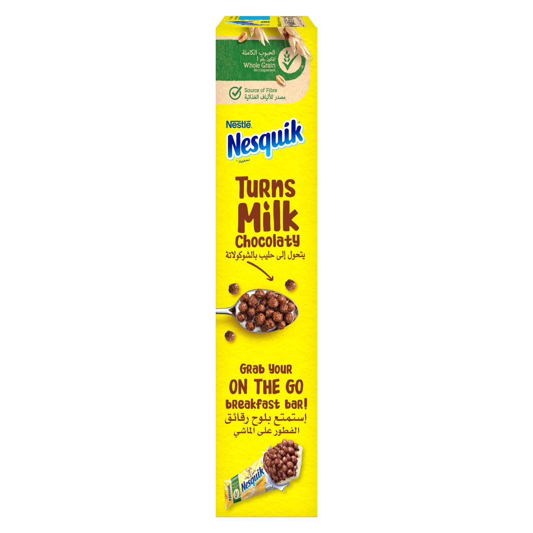 Nesquick Whole Grain Chocolate Cereal 500g