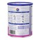Wyeth Nutrition S26 AR Gold (Anti-Regurgitation), 0-6 Months Premium Special Infant Formula 400 g