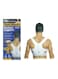 Generic - Power Magnetic Posture Support