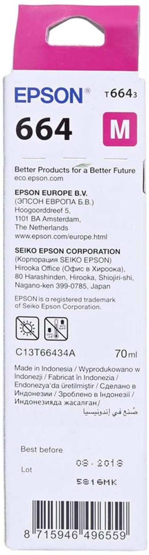 Epson Ink Cartridge - T6643, Magenta