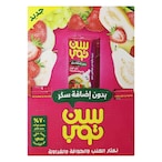 Buy Suntop Grape Guava Strawberry No Added Sugar 125ml 18 in Saudi Arabia