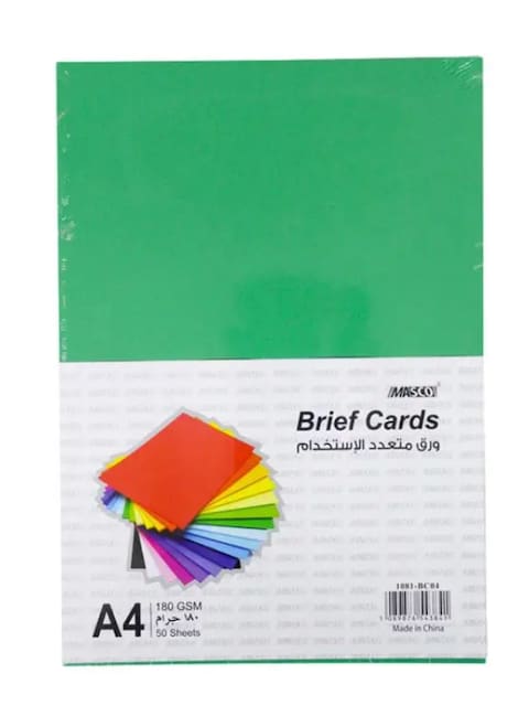 Masco 50-Sheets A4 Plain Brief Card Paper, Green