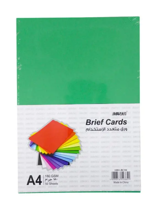 Masco 50-Sheets A4 Plain Brief Card Paper, Green