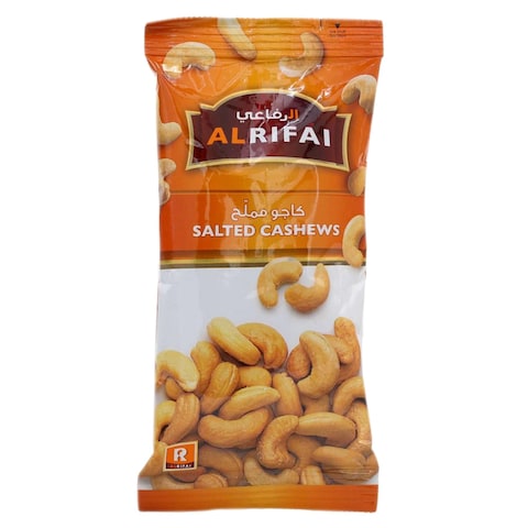 Al Rifai Salted Cashews Nut 60g