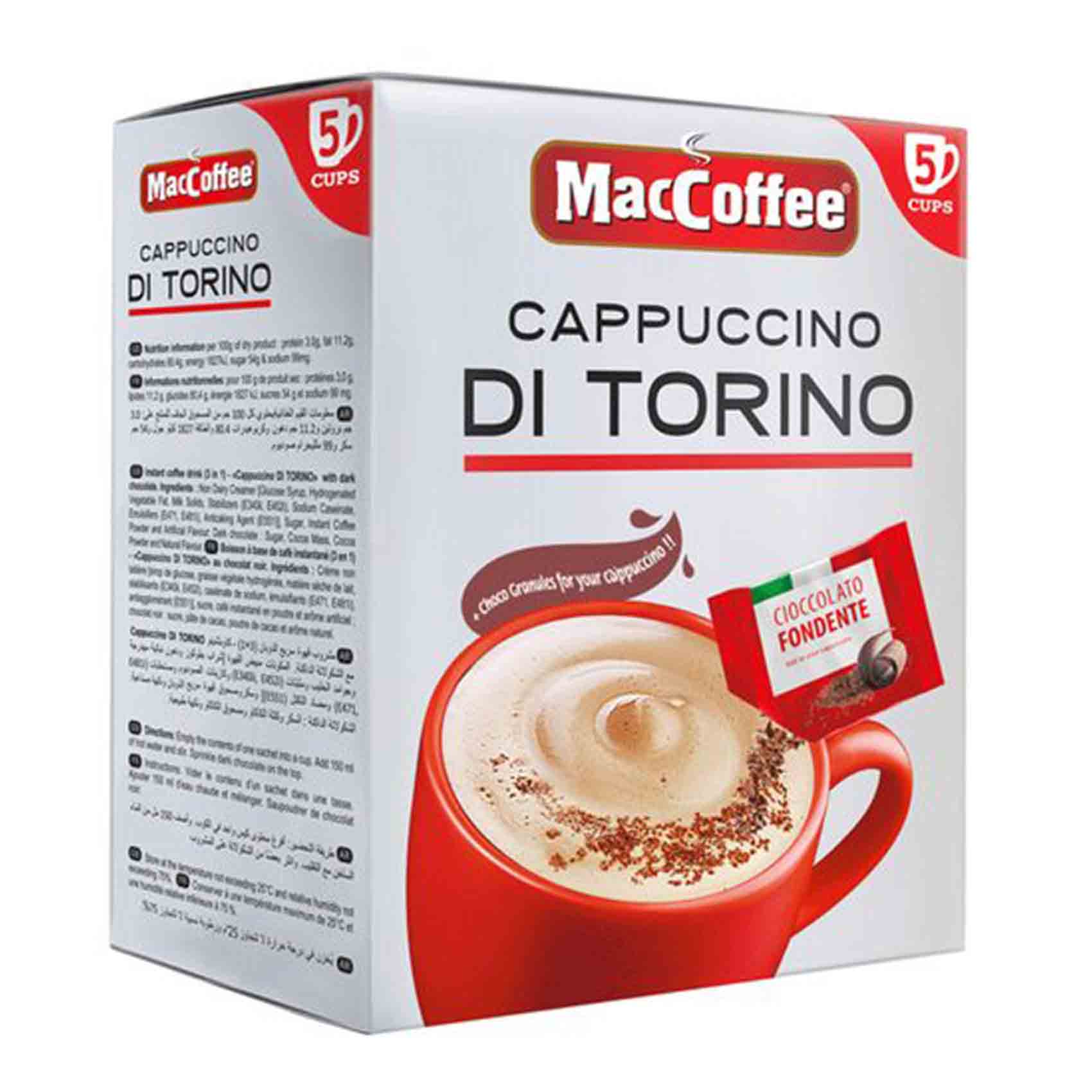 Maccoffee Di Torino Cappuccino Instant Coffee Mix 25.5g x Pack of 5