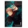Jujutsu Kaisen (1)