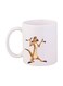 Giftex Timon Printed Mug White/Brown/Beige 9.5X7.5cm