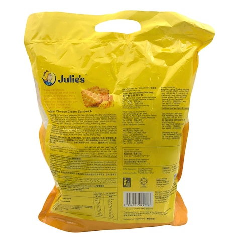 Julie&#39;s Le-mond Cheddar Cheese Puff Sandwich Biscuits 288g