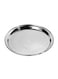 ROYALFORD Group Round Tray Silver 16inch