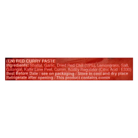 Pantai Curry Paste Red 50 Gram