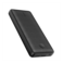 Anker PowerCore Essential 20000&nbsp;