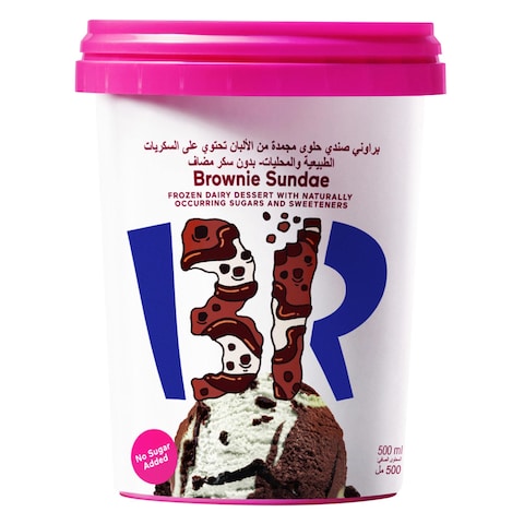 Baskin Robbins Ice Cream Brownie Sundae 500ml