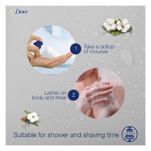 Dove Deeply Nourishing Shower Mousse With Cotton Oil 200ml