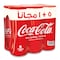 كوكا كولا مشروب غازي - 250 مللي - 6 علب