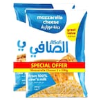 Buy Al Safi Mozzarella Cheese 200g Pack of 2 in UAE