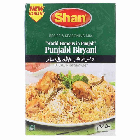 Shan Punjabi Biryani Masala 50 gr