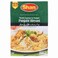 Shan Punjabi Biryani Masala 50 gr