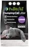 Nutrapet Lavender White Compact Cat Litter 5Kg