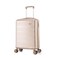 Royalblue Travel One 591 4 Wheel Hard Case Trolley 61cm