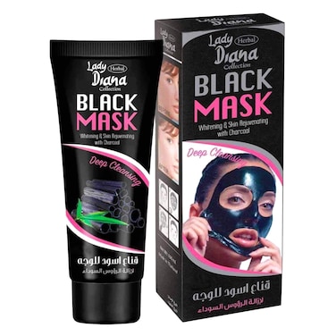 Lady Diana Charcoal Peel Off Mask 170ml
